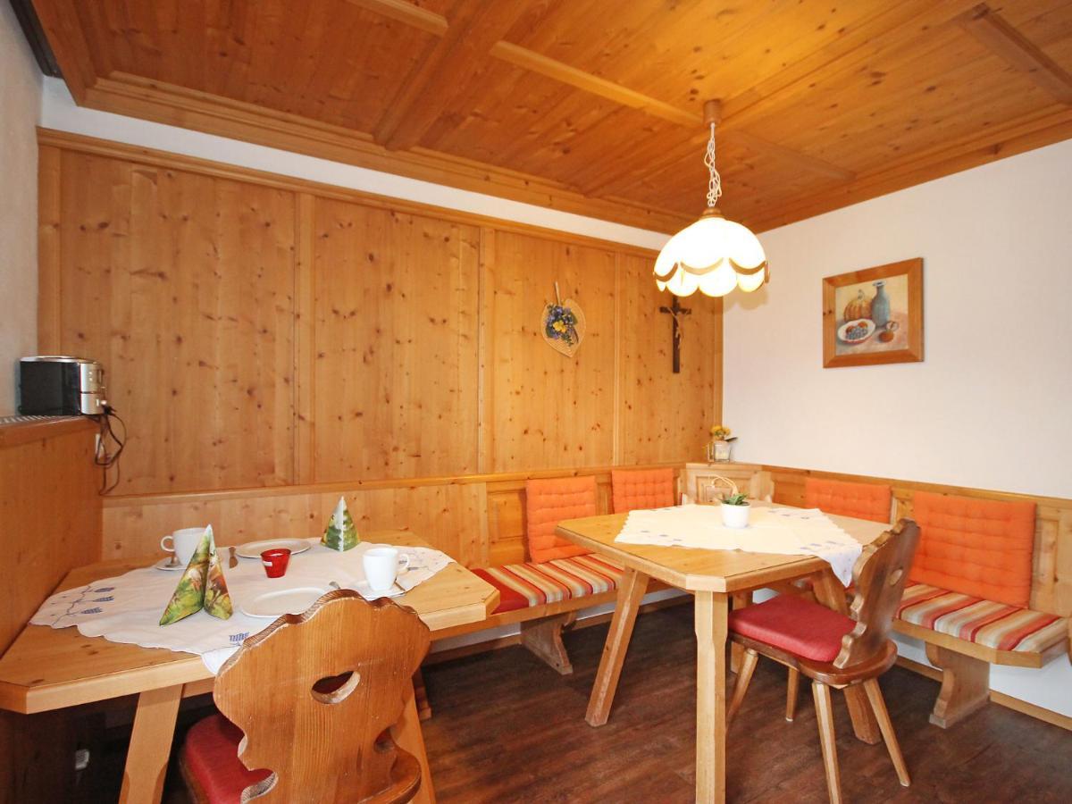 Apartment Michaela By Interhome Hart im Zillertal Zewnętrze zdjęcie